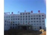内蒙古呼和浩特四子王旗 德广医院 手术室净化工程