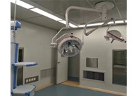 贵州铜仁市华西骨科医院 净化手术室 防护工程