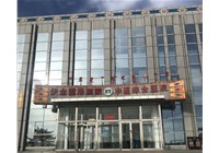 内蒙古鄂尔多斯市伊金霍洛旗梦中医综合医院手术室净化工程​